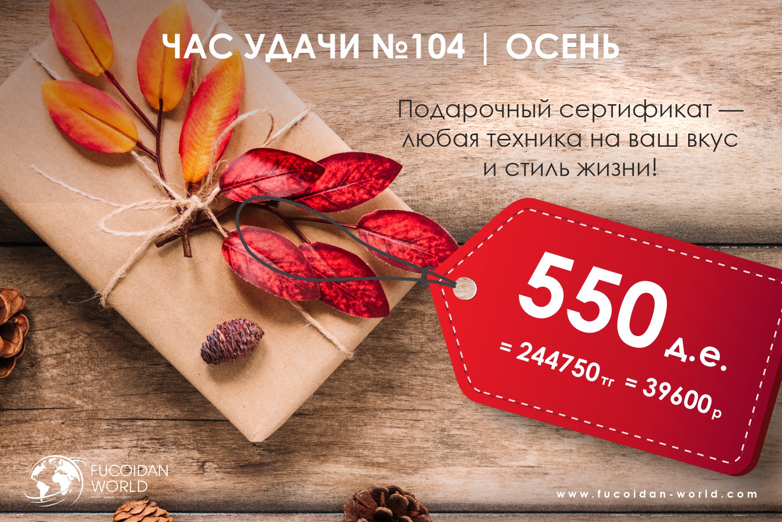Blog-img